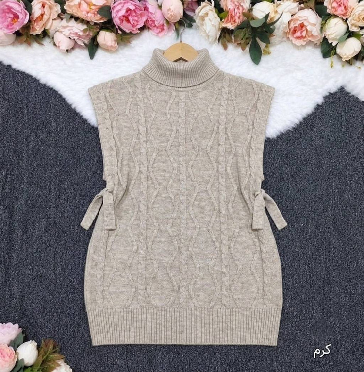 وست بافت یقه اسکی 🎀💞کد 23926 آرات