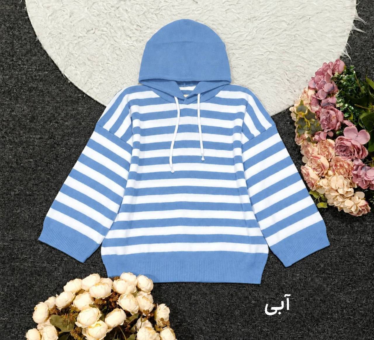 هودی راه راه 🫀🎀💞کد 26349 باران