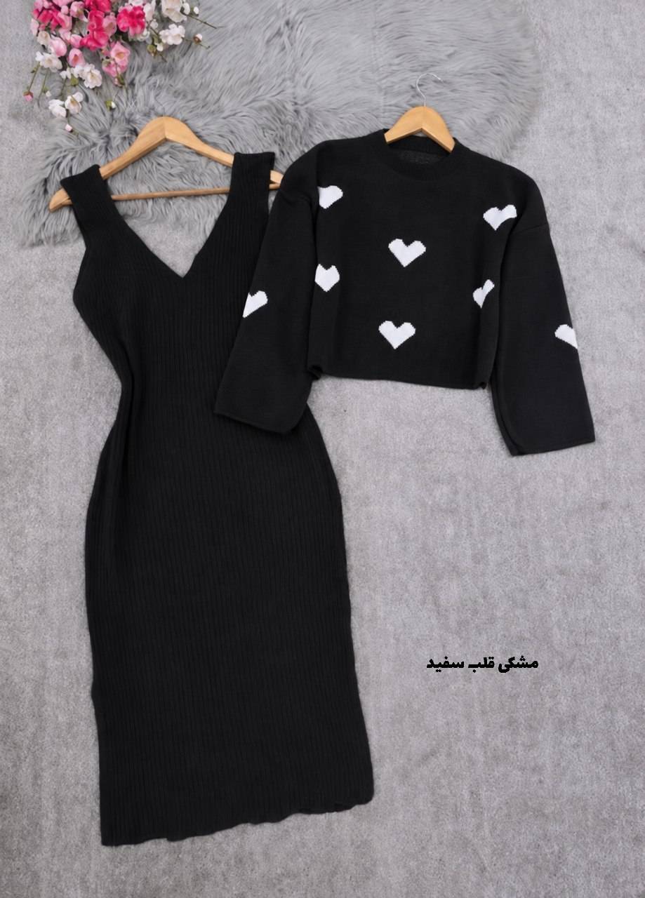 رویه و سارافون بافت قلبی ❤️🫀کد 26298 کلا