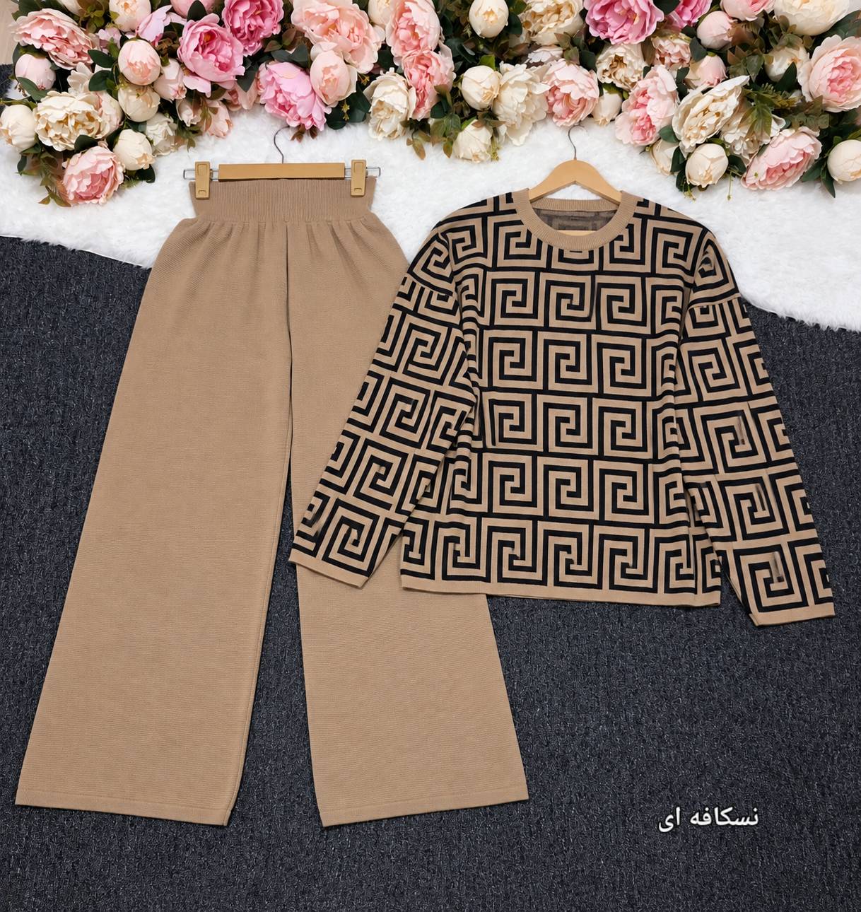 ست ورساچ 🫀❤️کد 26347 آرا
