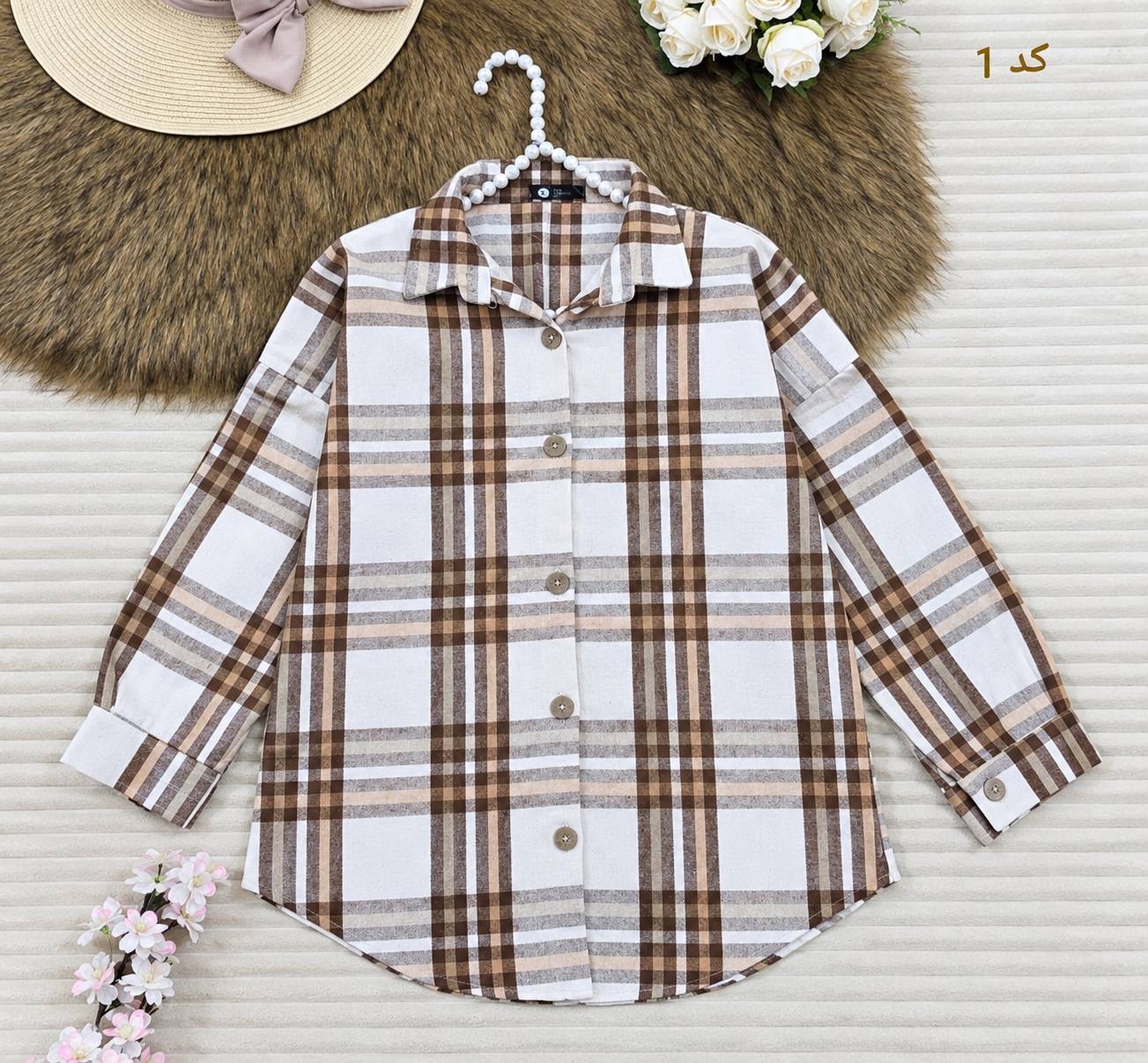 شکت چهار خونه پارمیس ❤️🎀کد 2636 ساری