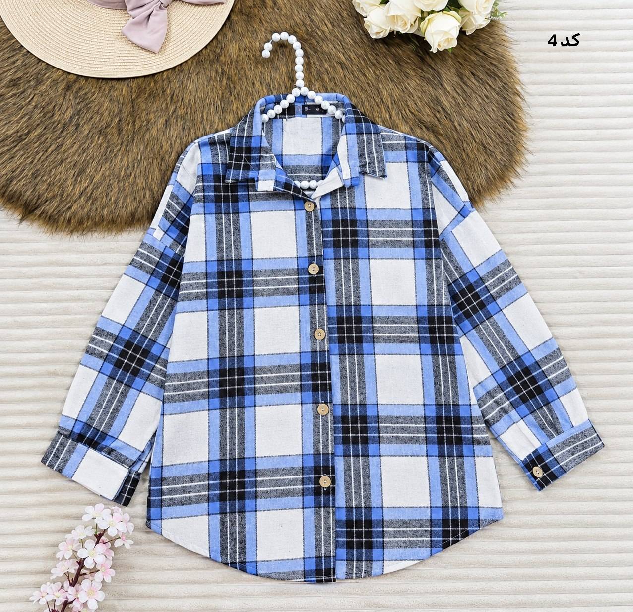شکت چهار خونه پارمیس ❤️🎀کد 2636 ساری