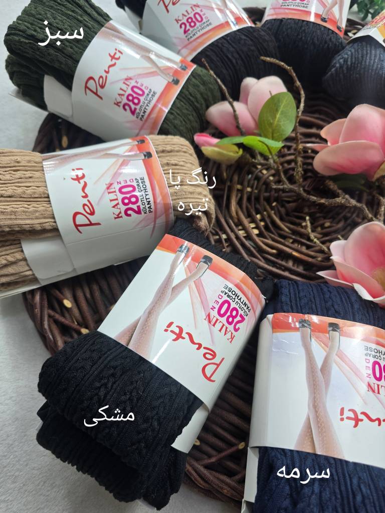 جوراب شلواری گندمی جنس نخ الاستیک در رنگبندی 🎀🎀کد۴۰۷۳ ست