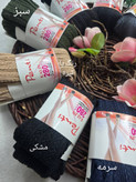 جوراب شلواری گندمی جنس نخ الاستیک در رنگبندی 🎀🎀کد۴۰۷۳ ست