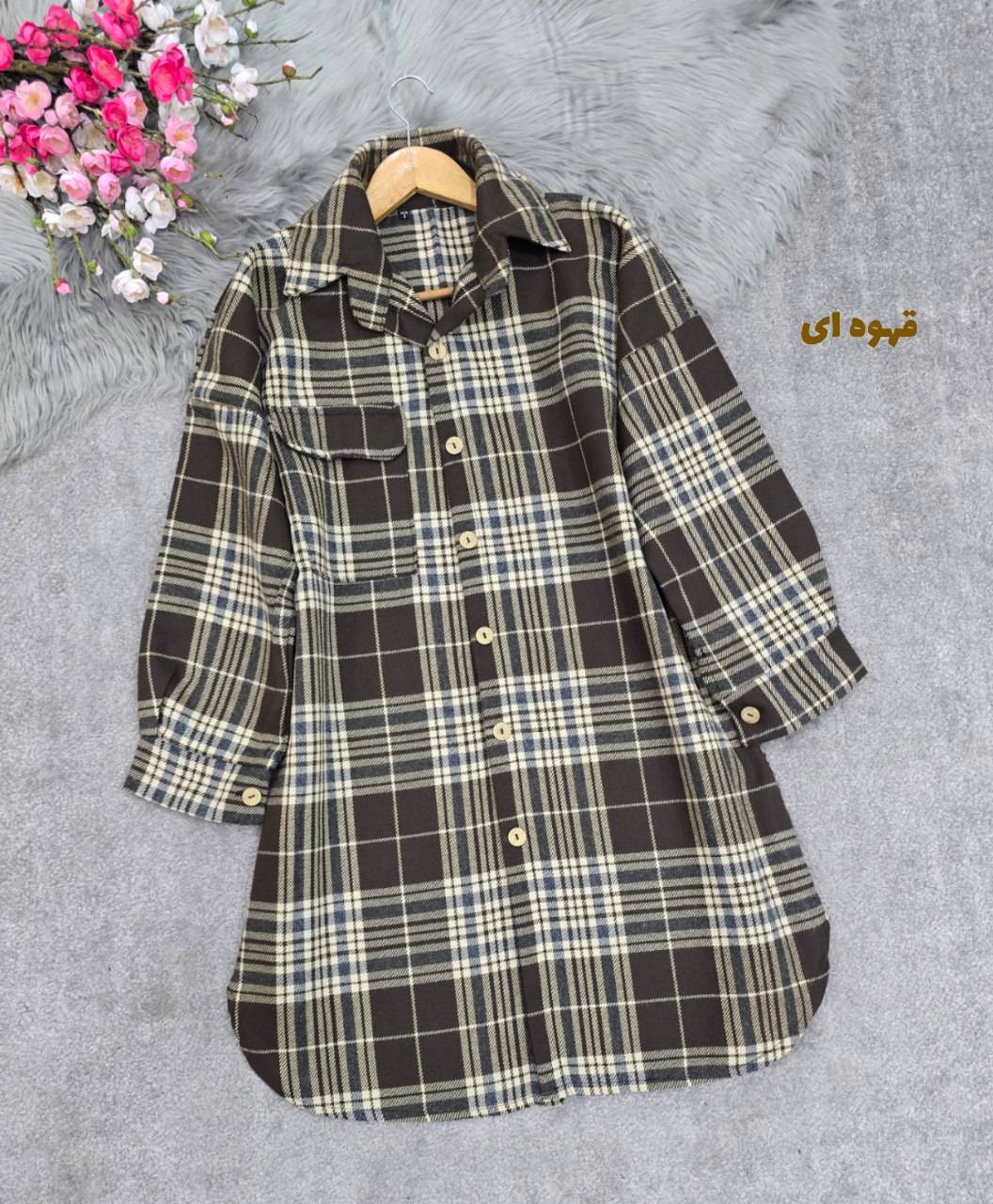 شکت قد ۹۰ صدف🌿 با رنگ بندی و کیفیت عالی ✅ والی27434
