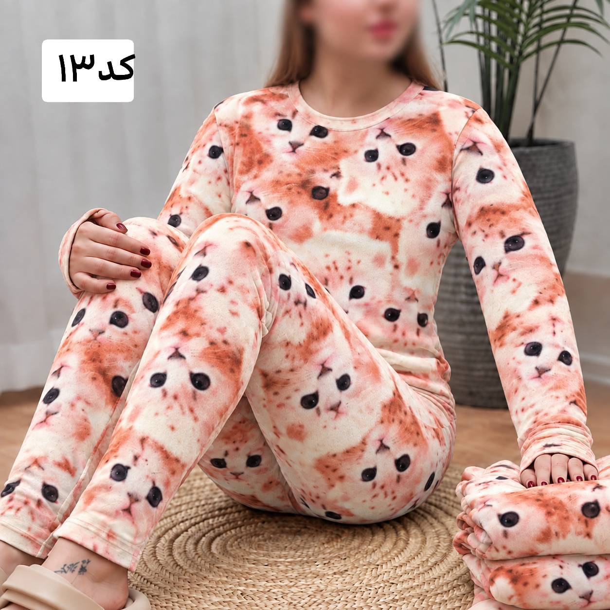 ست عروسکی مخملی☘️🌺44576 نفس