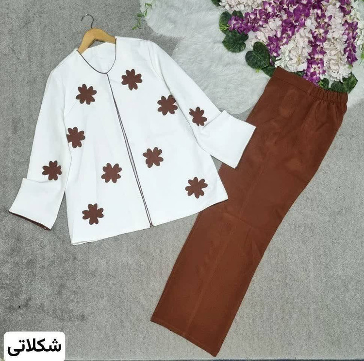 کت و شلوار پریگون🌺☘️43894 نفس
