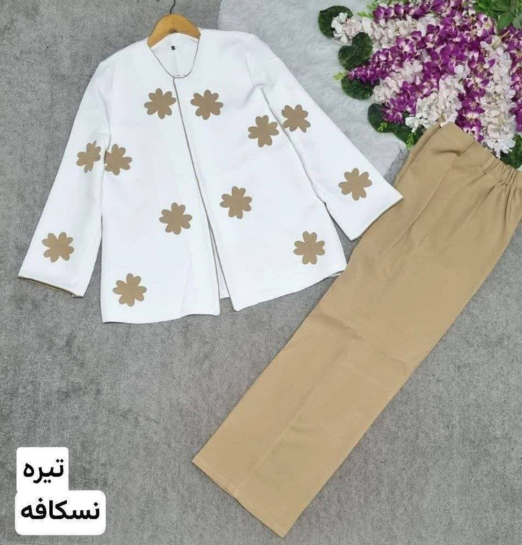 کت و شلوار پریگون🌺☘️43894 نفس