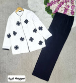 کت و شلوار پریگون🌺☘️43894 نفس