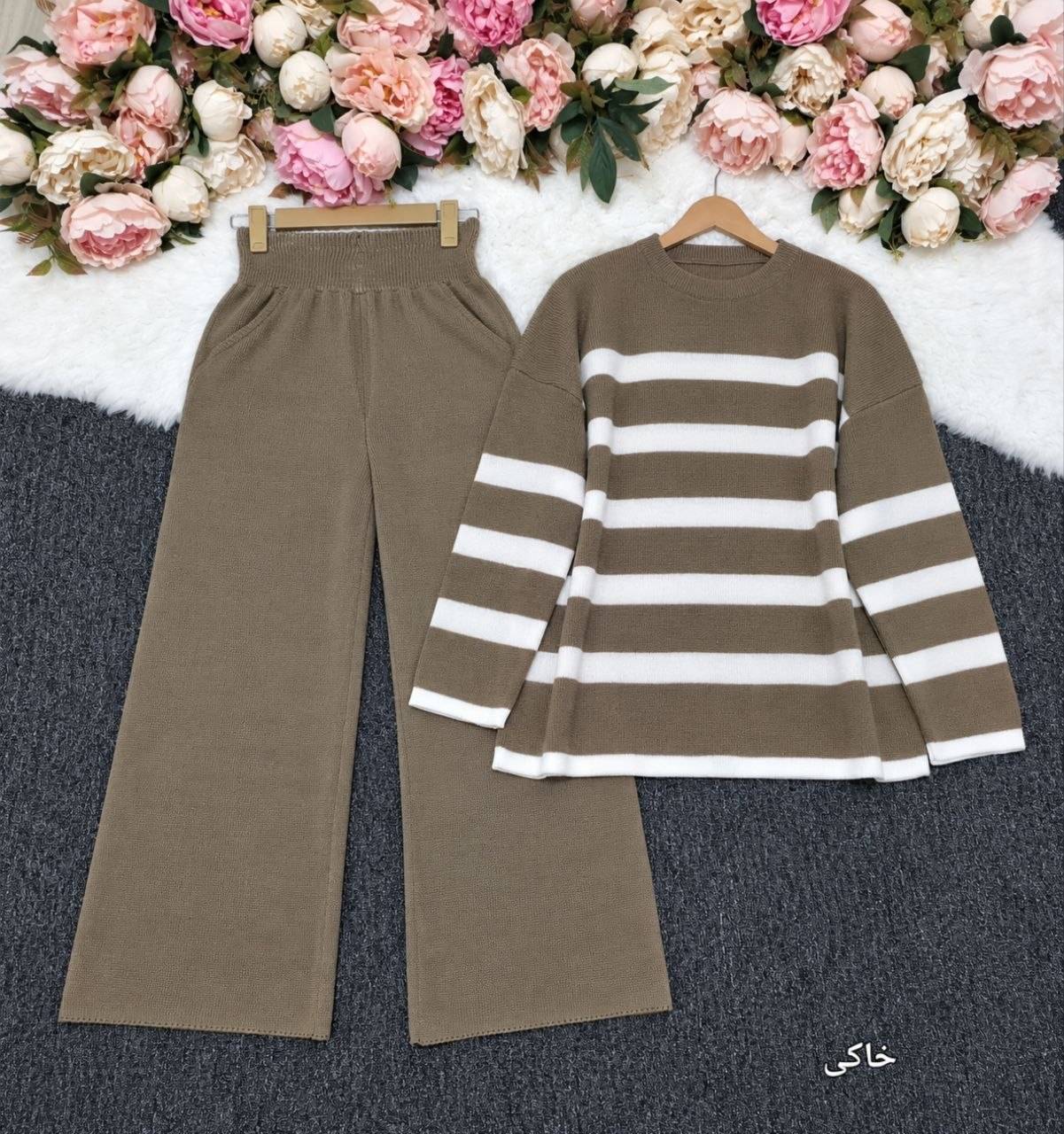 ست بافت 1045 😍🎀کد 24529 آرا