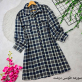 مانتو ونوس پشمی توییت در رنگبندی 🥰🥰کد۵۰۵۹ ست