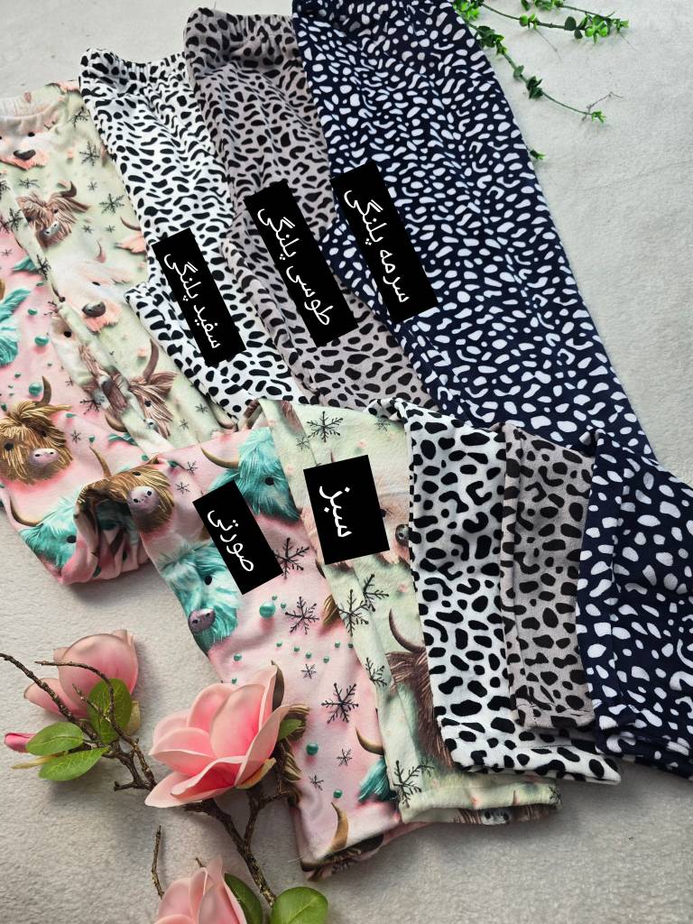شلوار مخمل در رنگبندی 🎀🎀کد۲۷۵۹۴ ست