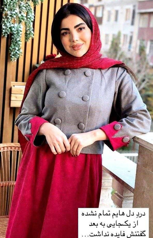 کت دامن پاییزه🌺☘️39825 پری