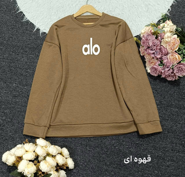 دورس بیسک alo 😍🎀کد 27636 باران