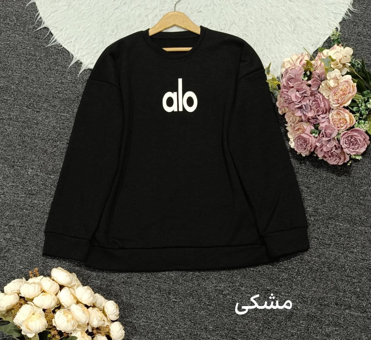 دورس بیسک alo 😍🎀کد 27636 باران