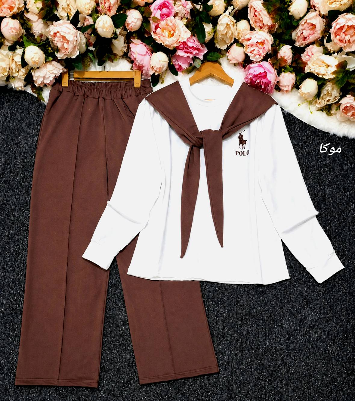 ست شالدار polo در رنگبندی 💞💞❤️کد 22464 مد