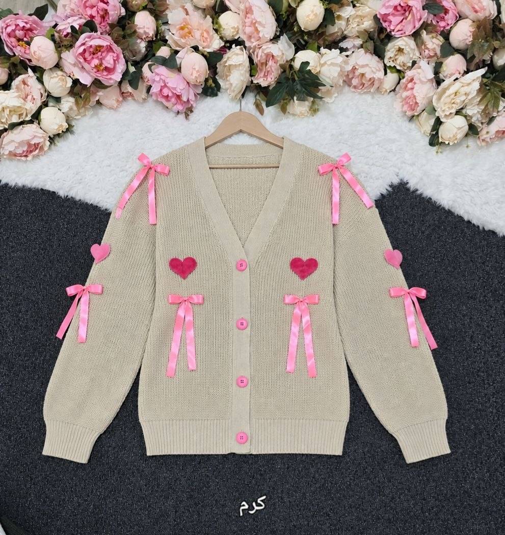 بافت قلبی ❤️💕کد 26054 ارات
