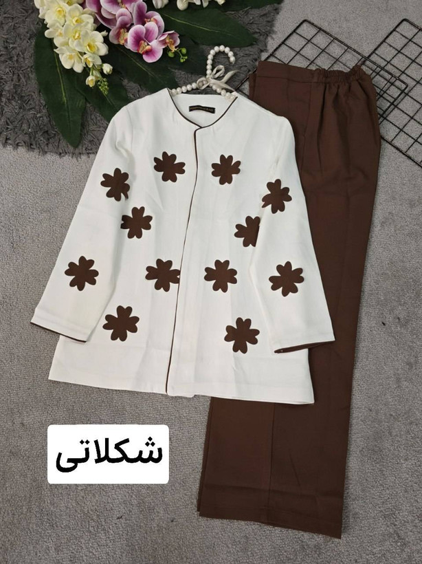 کت و شلوار لیزری☘️🌺1468نفیس