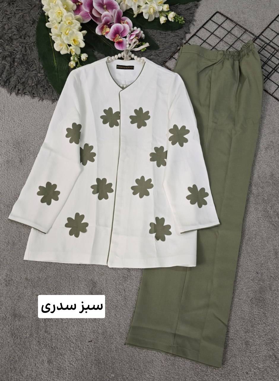 کت و شلوار لیزری☘️🌺1468نفیس