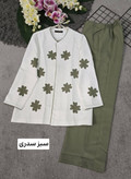 کت و شلوار لیزری☘️🌺1468نفیس