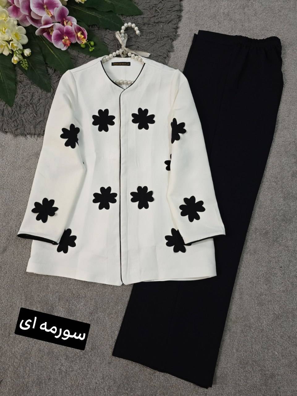 کت و شلوار لیزری☘️🌺1468نفیس