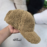 کلاه تدی بیسبالی در رنگبندی 🌈🌈کد۲۷۸۰۴ ست