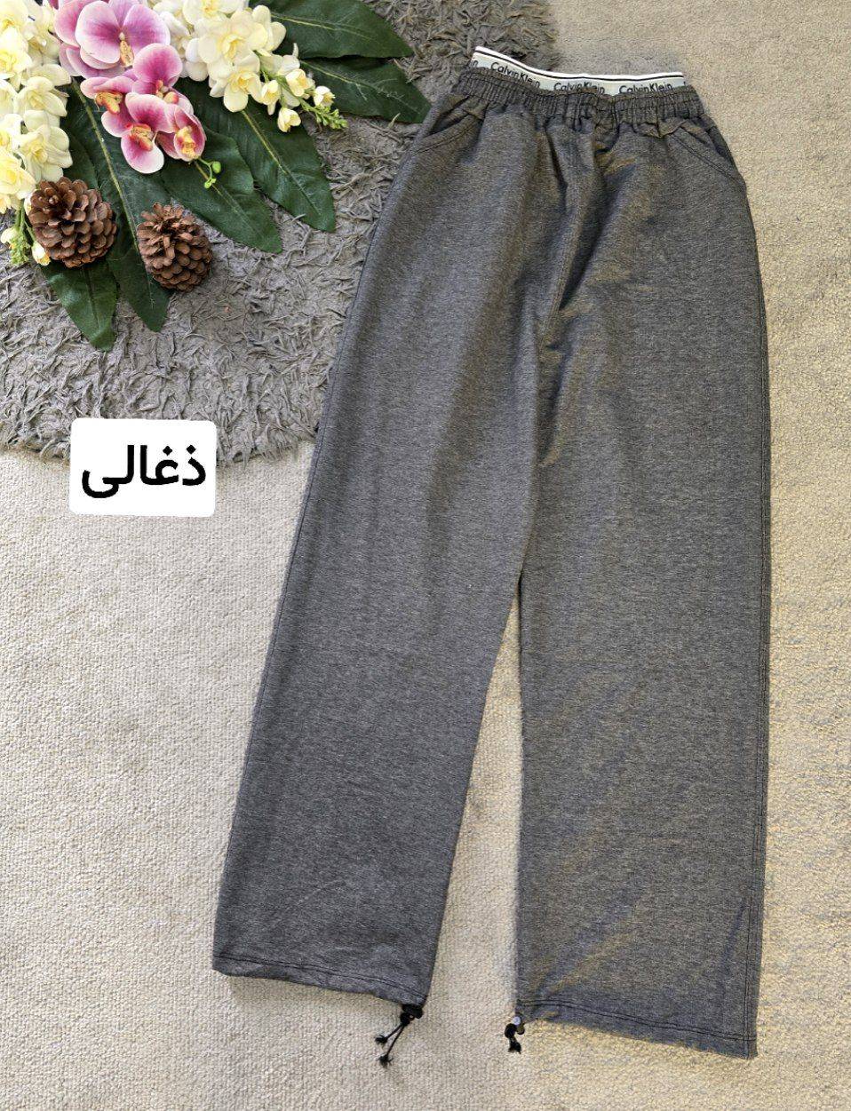شلوار جاگر بگ☘️🌺23734نفیس