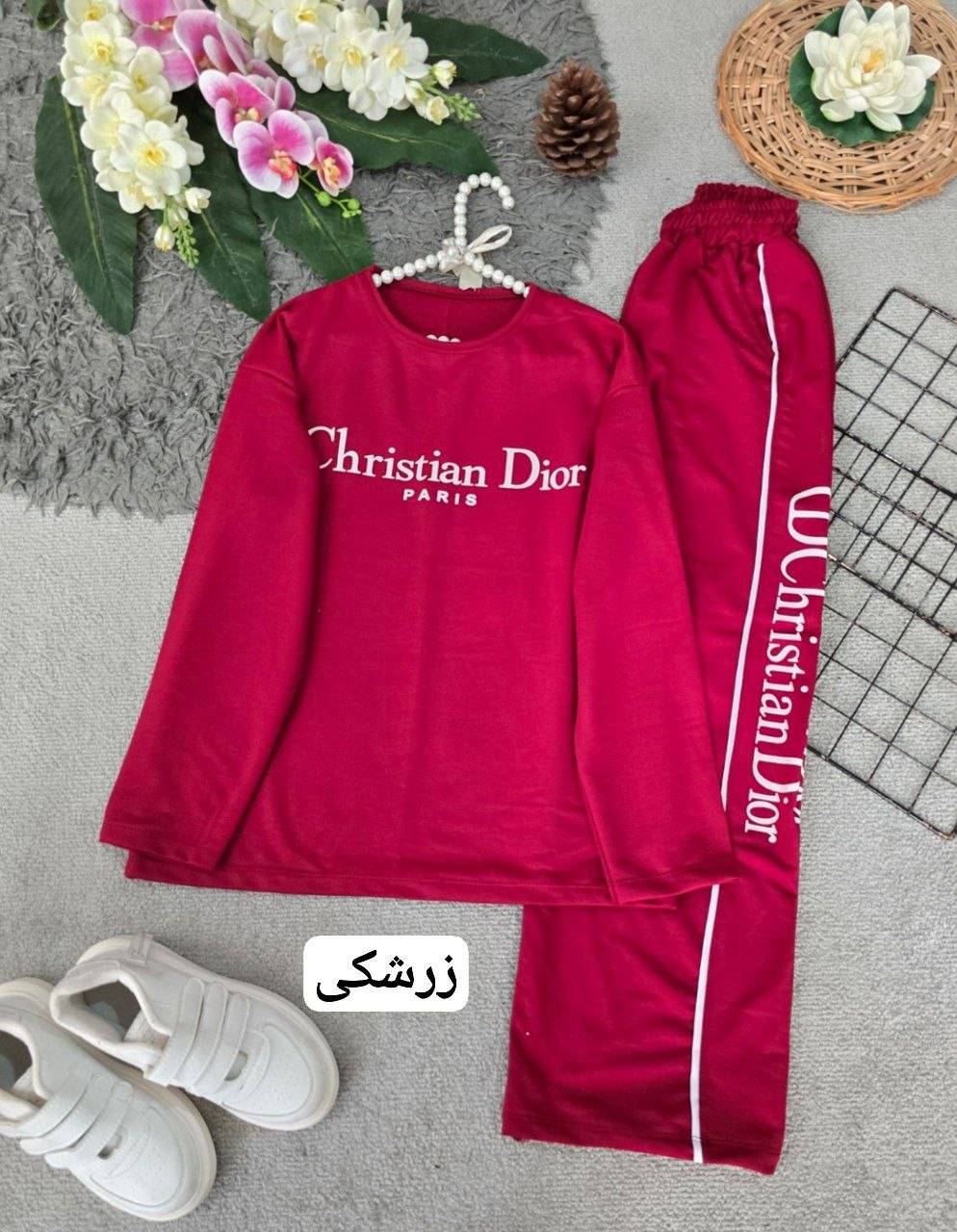 ست رامین🌺☘️24682نفیس
