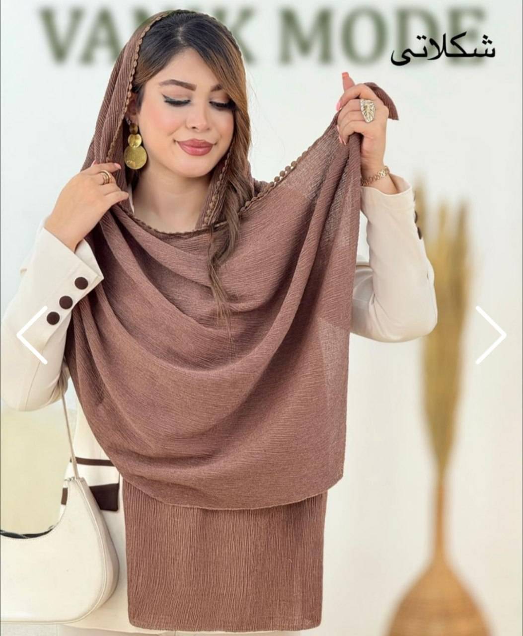 شال عدسی🌺☘️۹۳۸۹نفیس