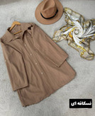مانتو بهارک دکمه دار🥰🫰🏻✨کد 21271 ناز