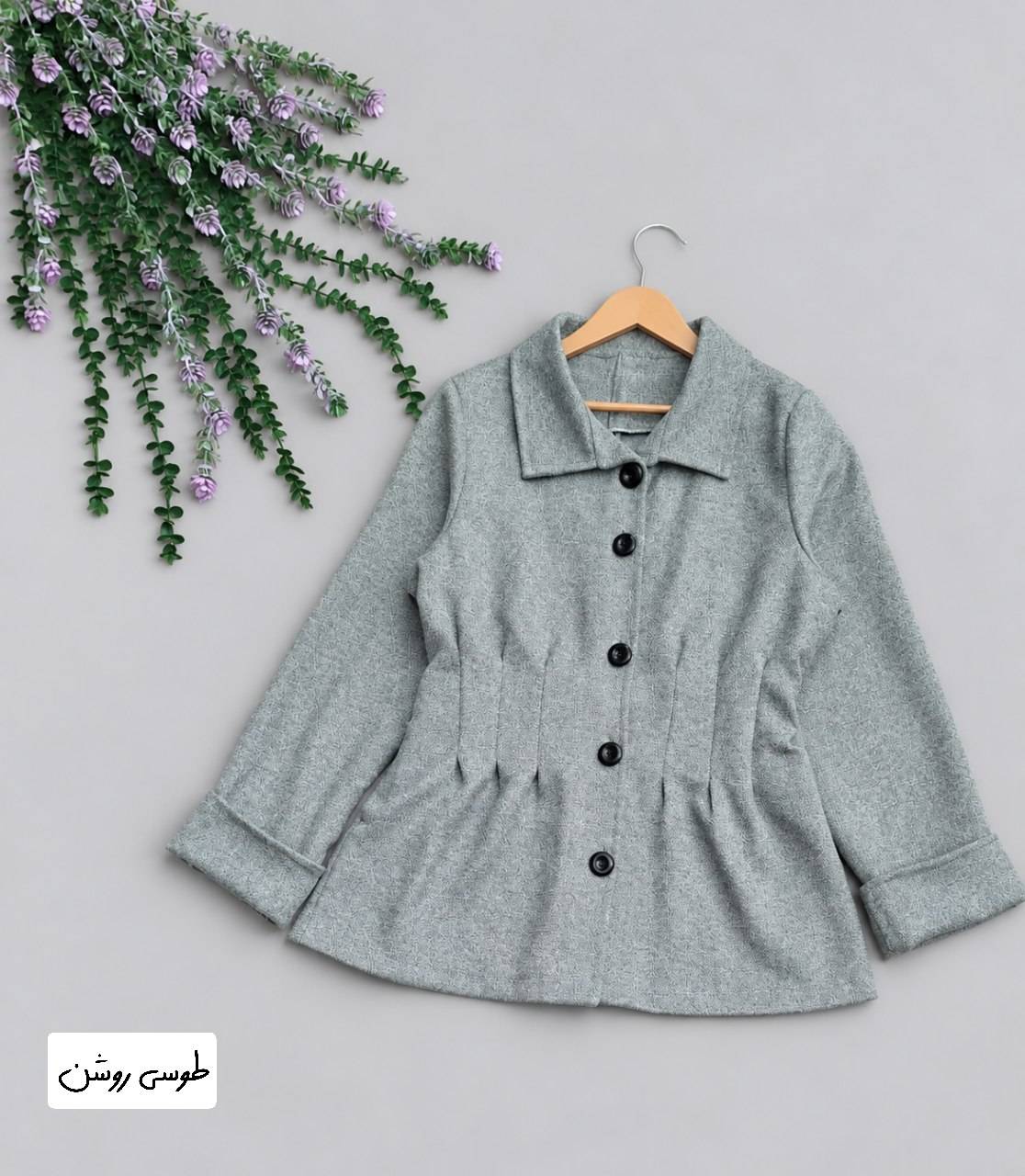 پالتو آیسان 🦋🎀کد 521 آدرا