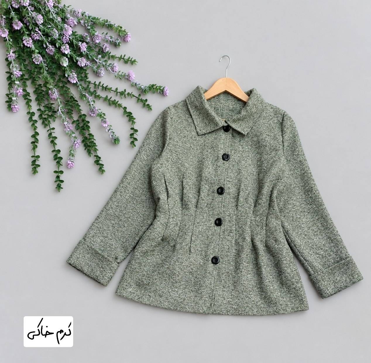 پالتو آیسان 🦋🎀کد 521 آدرا
