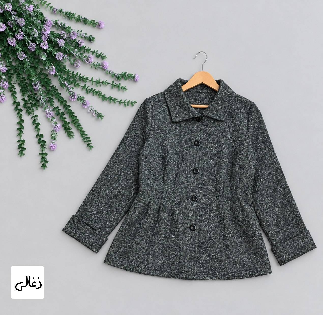 پالتو آیسان 🦋🎀کد 521 آدرا