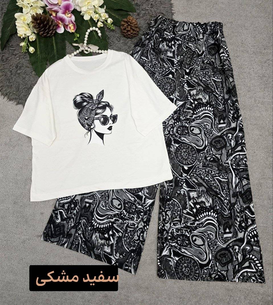 ست مرسده🌺☘️27671 نفیس