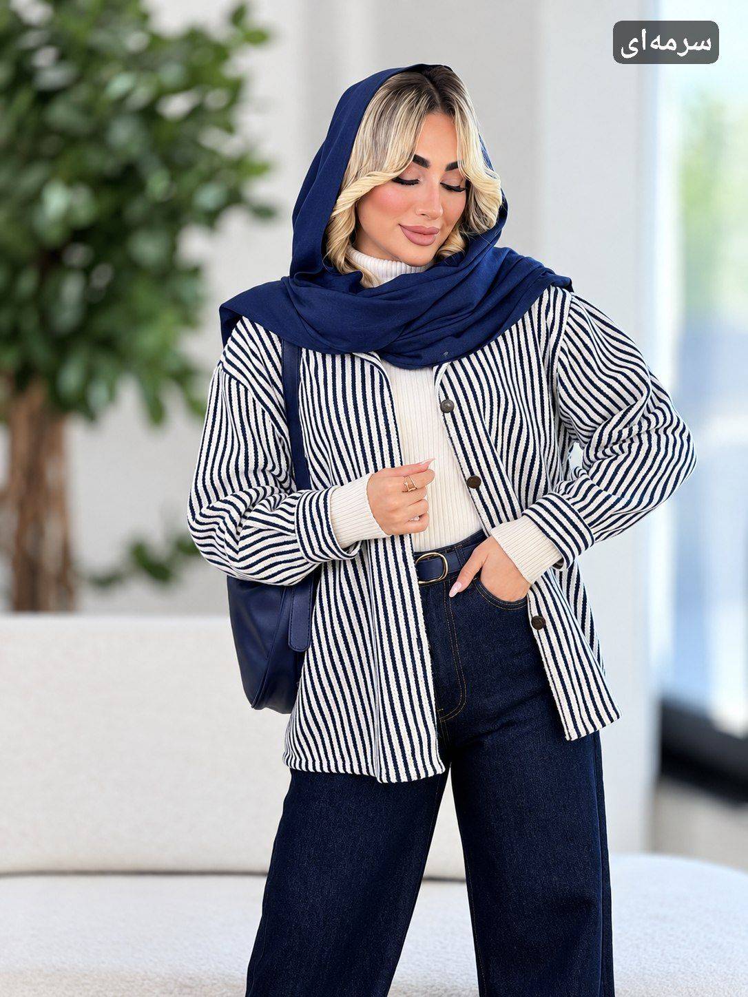 شکلت حوله ای نیلو☘️🌺27776 شایسته
