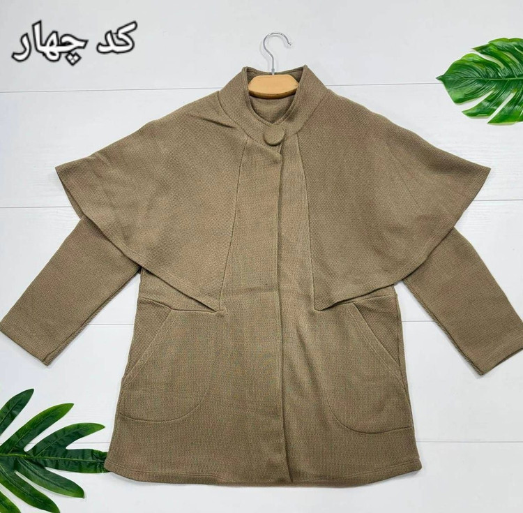 پالتو ونیز 🌿 با رنگ بندی و کیفیت عالی ✅ الیش23457