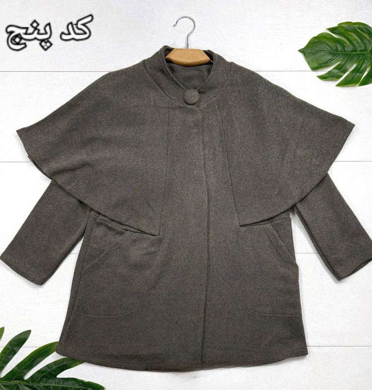 پالتو بافت ونیز 🌿 با رنگ بندی و کیفیت عالی ✅ الیش23457