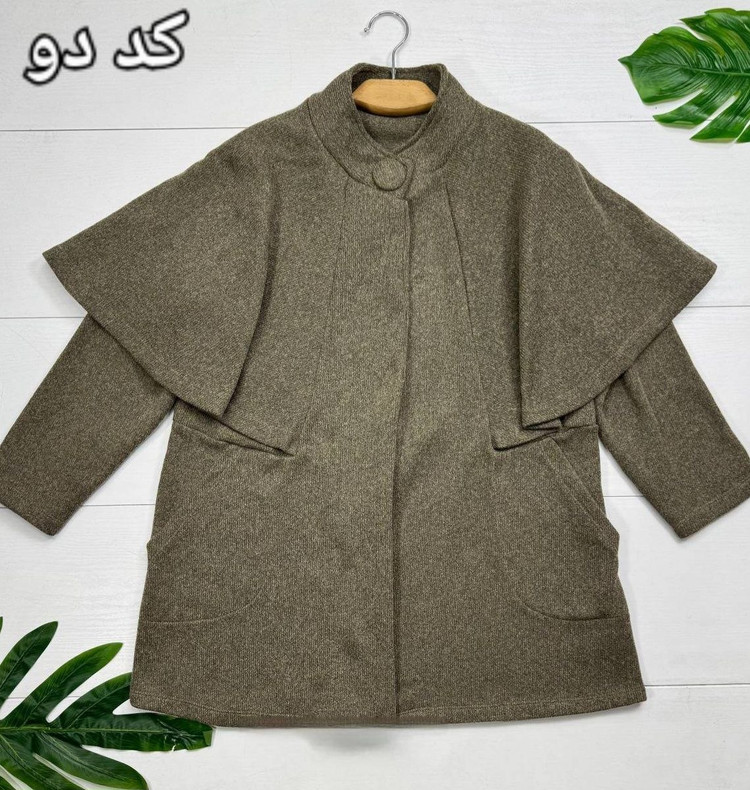 پالتو بافت ونیز 🌿 با رنگ بندی و کیفیت عالی ✅ الیش23457