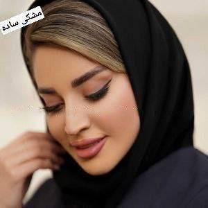 مقنعه تترون بروجرد 🌿 با کیفیت عالی ✅ ارغوان 101068