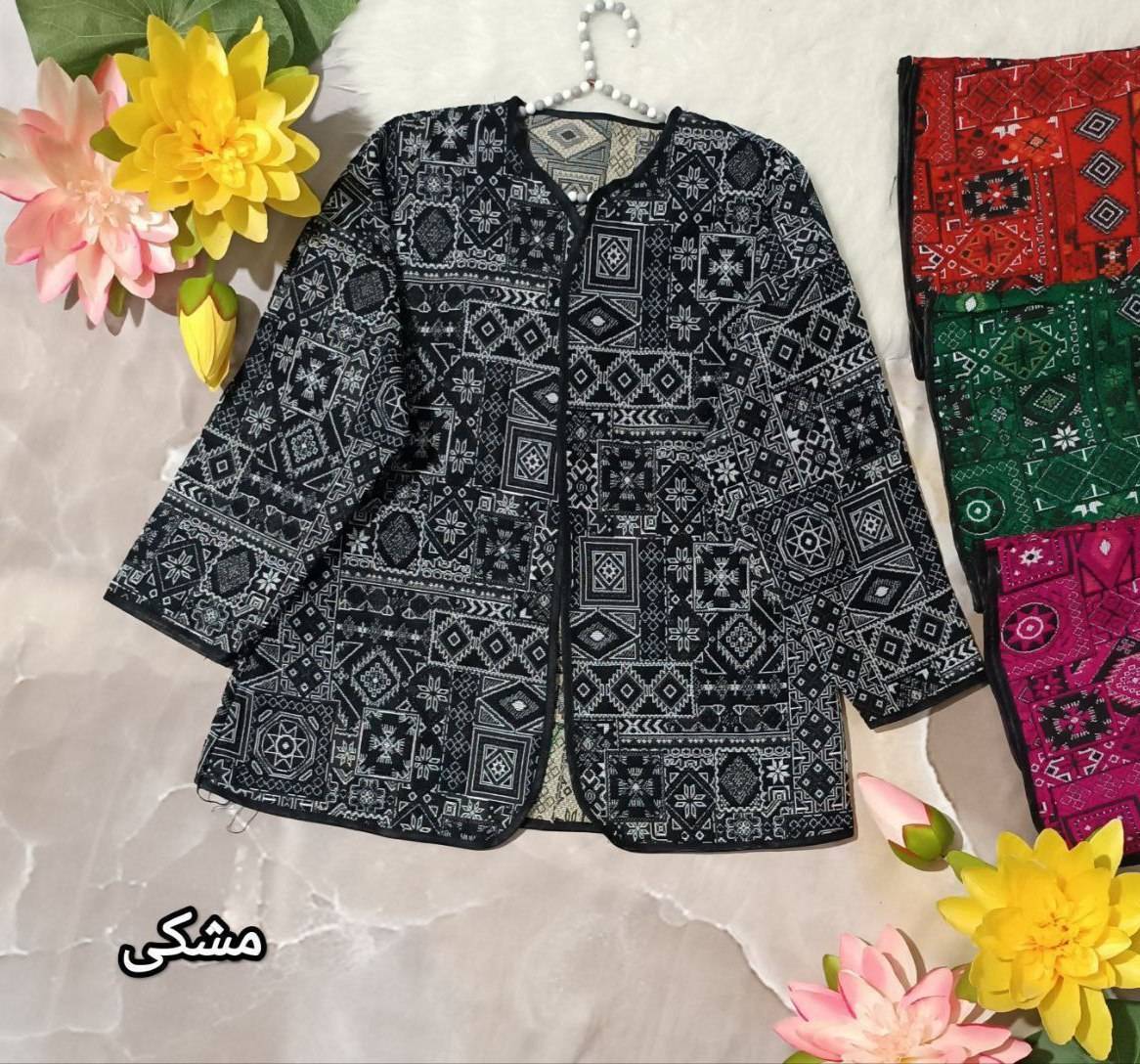 کت گلیمی فوق العاده جذاب 🌺☘️1212دخت