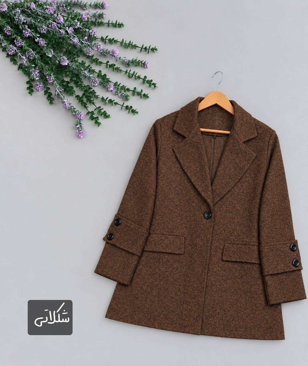 پالتو مهرسانا 🎀🫀کد 823 ادرا