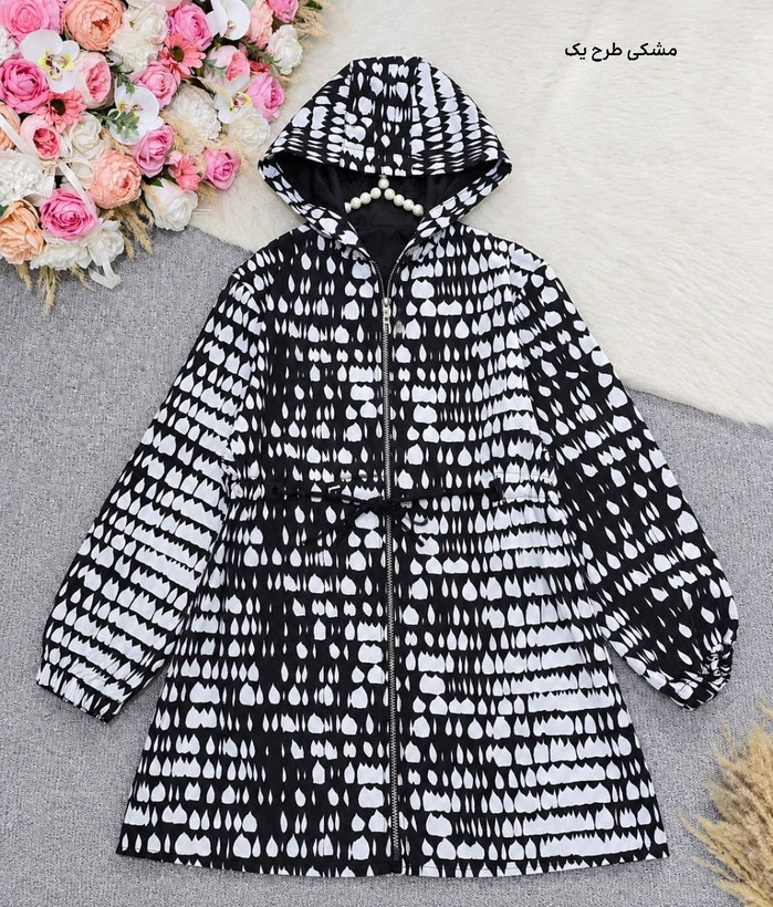 بارونی بلند نازلی 🎀🌹کد 27940 ساری
