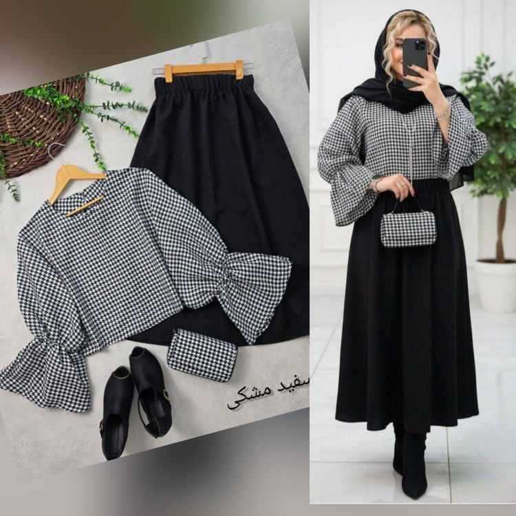 ست نارنیا (پانچ +دامن)در دو رنگ 🌈🌈کد۱۲۶۱ ست