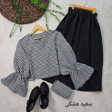 ست نارنیا (پانچ +دامن)در دو رنگ 🌈🌈کد۱۲۶۱ ست