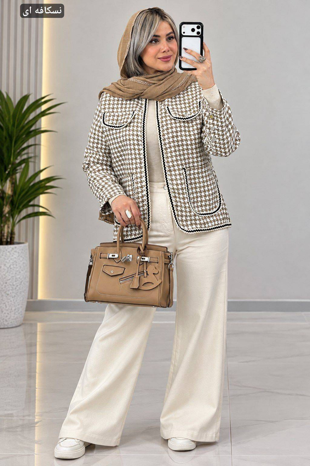 کت آزالیا زیبا و جذاب 🌺☘️27992شایسته