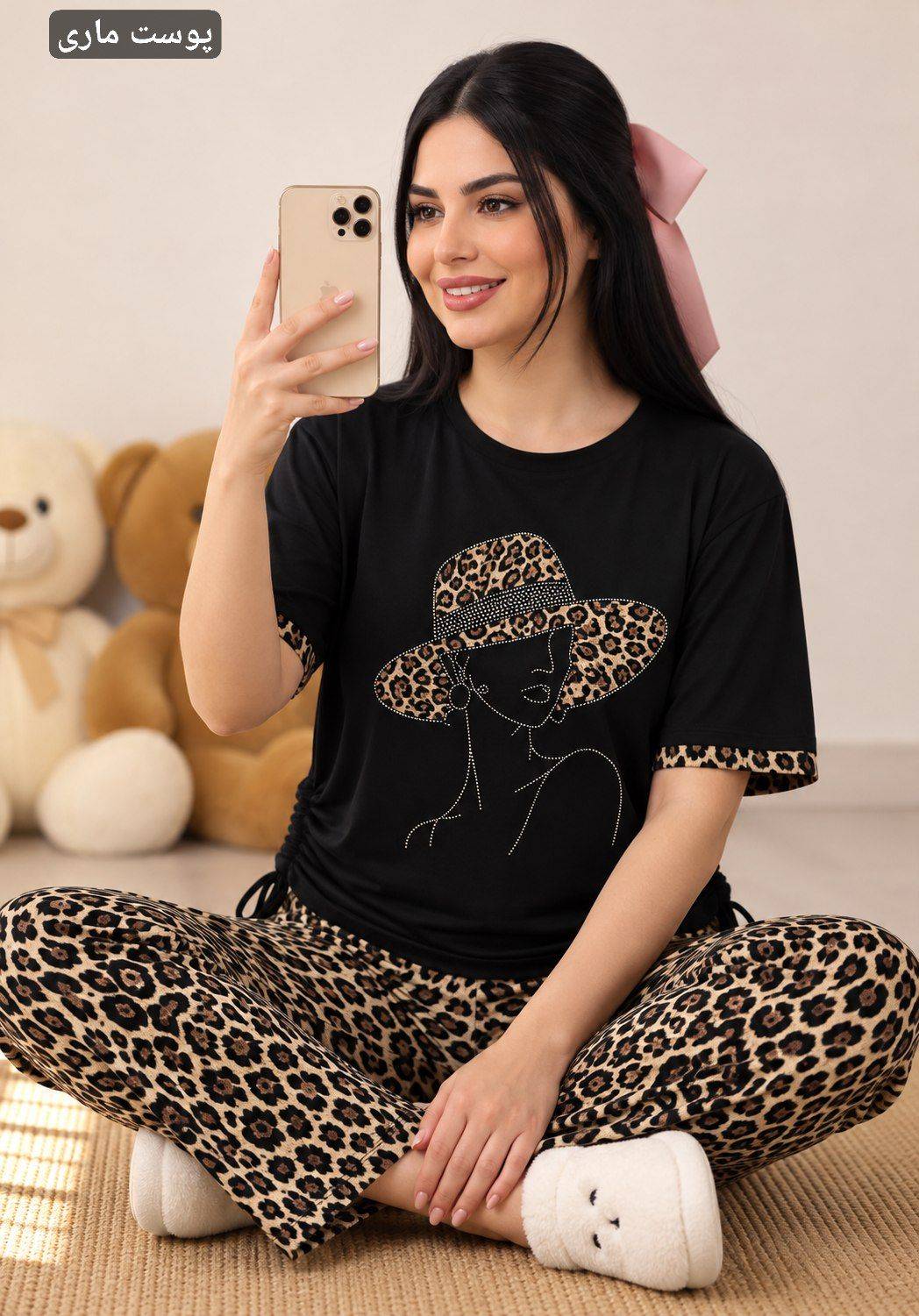ست تیشرت شلوار کلاه☘️🌺27996شایسته