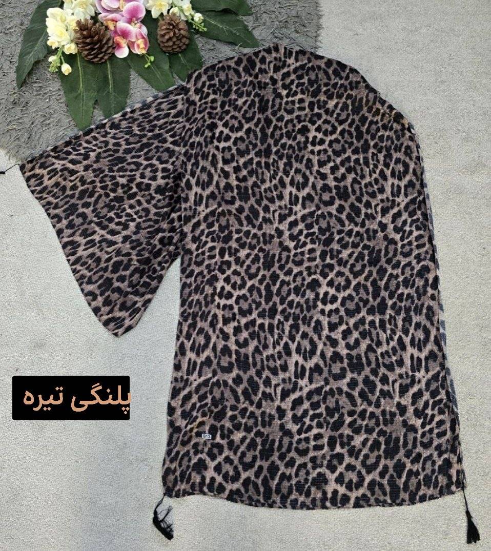 شال پلنگی مجلسی 🌺☘️27832نفیس