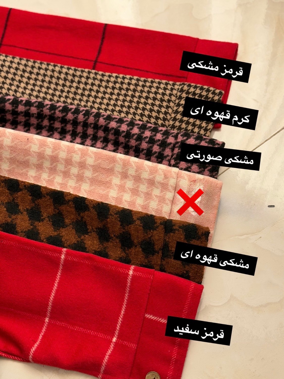 پالتو پشمی موهردار لیوزا☘️🌺473 آرشیدا