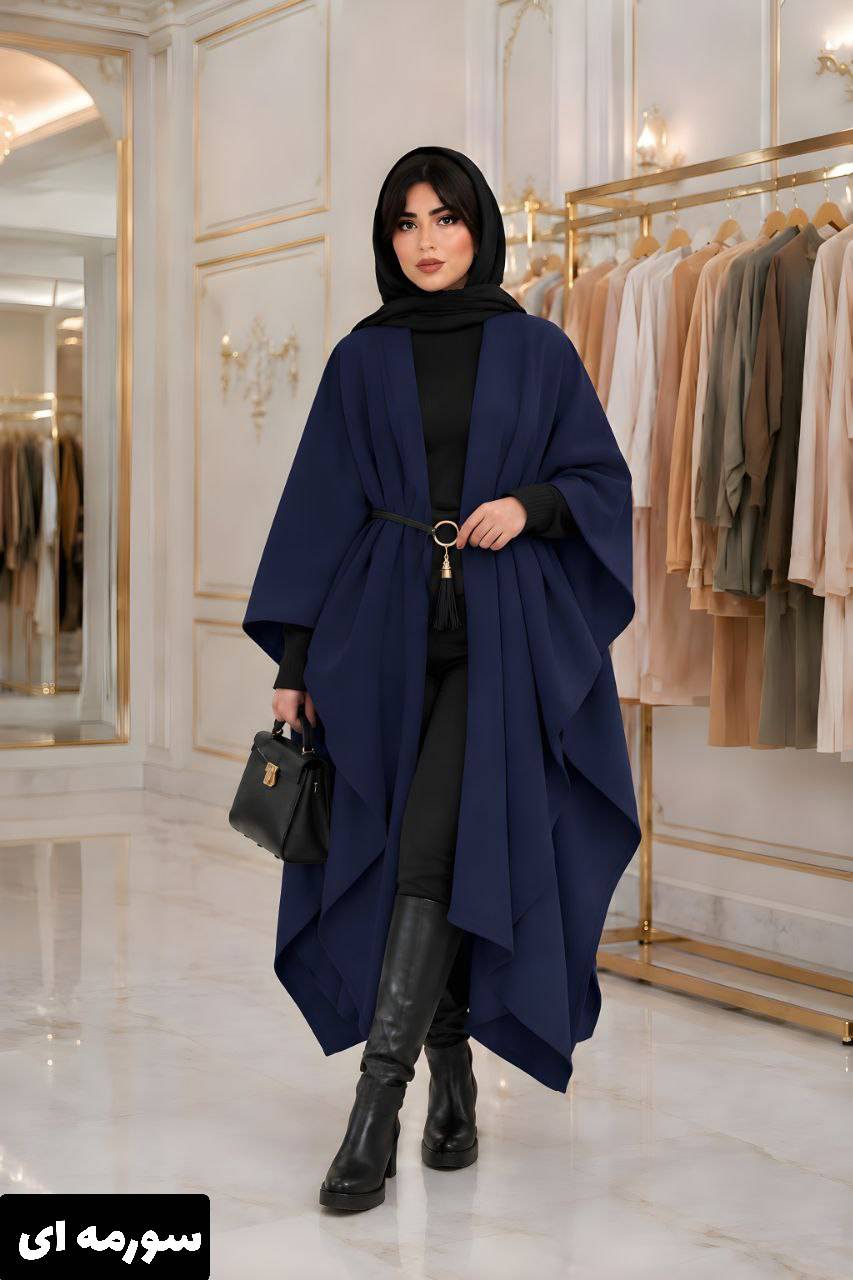 پانچ شالی 💕🎀کد 28091 ناز