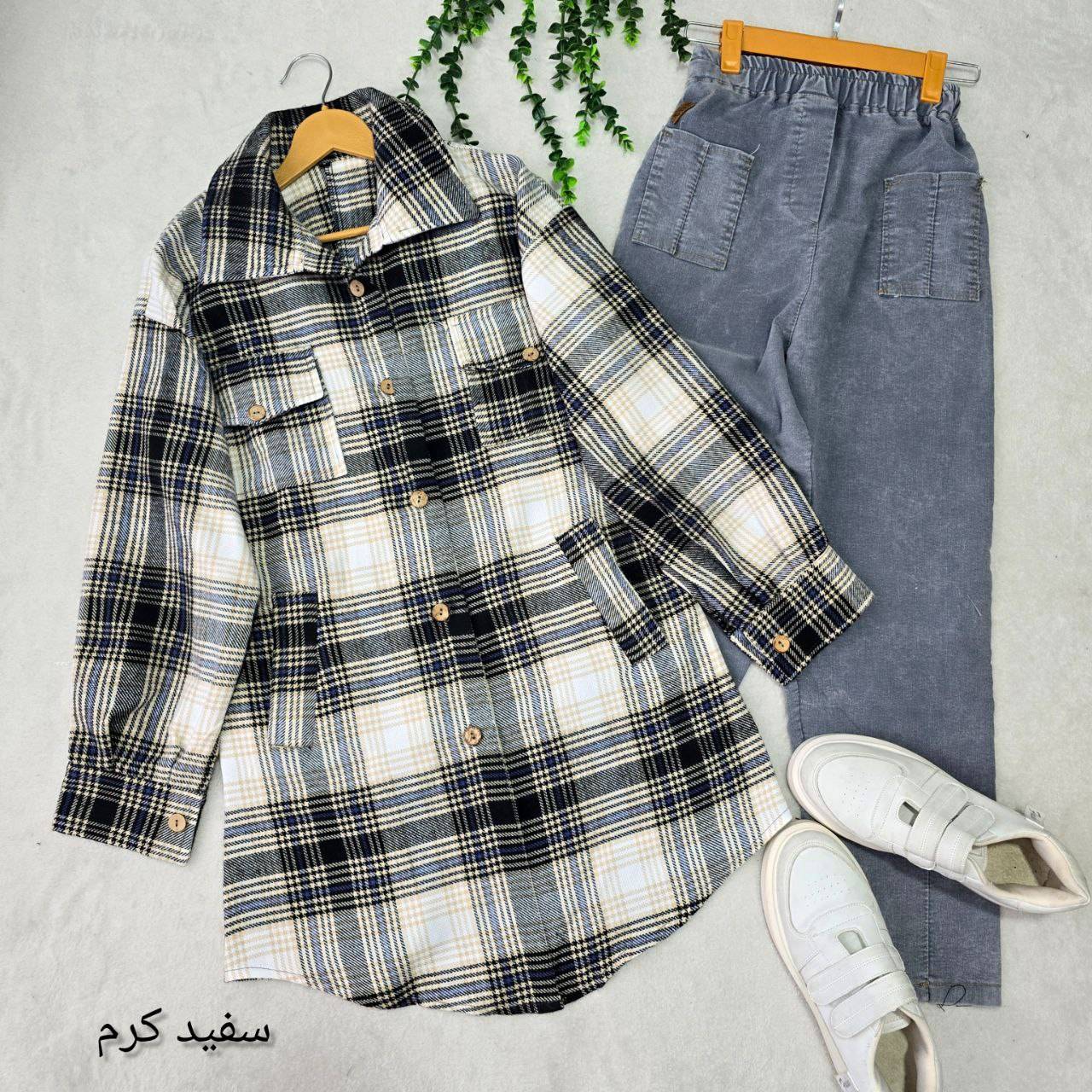 حراج شکت هوراد در دورنگ 🎀🎀 کد ۴۷۰۷ ست